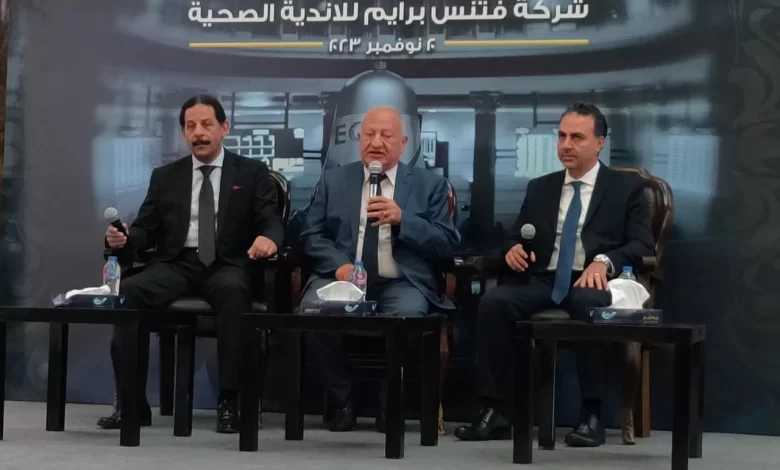 “فتنس-برايم”-تتكبد-خسائر-6.2-مليون-جنيه-خلال-2024