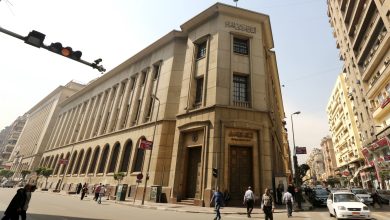 مخصصات-البنوك-لصندوق-دعم-الجهاز-المصرفى-تقفز-101-%-خلال-الربع-الأول
