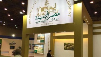 “مصر-الجديدة-للإسكان”-تحسم-اختيار-شريك-تطوير-أرض-المنصورة-الربع-الأخير-2025