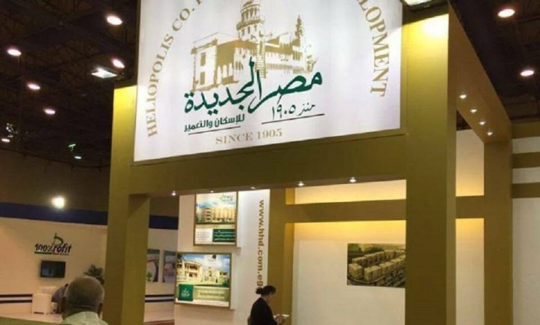 “مصر-الجديدة-للإسكان”-تحسم-اختيار-شريك-تطوير-أرض-المنصورة-الربع-الأخير-2025
