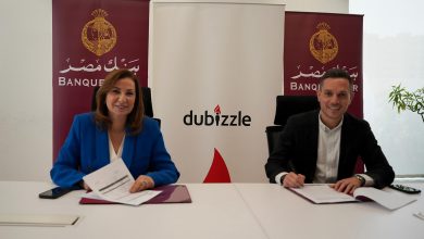 «دوبيزل»-تتعاون-مع-بنك-مصر-لتقديم-حاسبة-التمويل-العقاري-داخل-منصتها-الرقمية