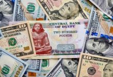 سعر-الدولار-يفقد-نحو-12-قرشًا-خلال-تعاملات-اليوم-الإثنين-28-يوليو-2025