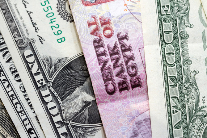 سعر-الدولار-في-مستهل-تعاملات-بنوك-مصر-اليوم-الإثنين-28-يوليو-2025