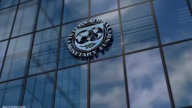 صندوق-النقد-يخفض-توقعاته-للاقتصاد-المصرى-إلى-4.1%-خلال-2026