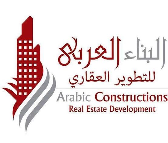 شركة-البناء-العربي-تطلق-“تمارا-ريزورت”.-مشروع-متكامل-للسكن-والاستثمار-السياحي
