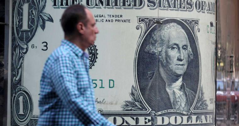 سعر-الدولار-في-مستهل-تعاملات-بنوك-مصر-اليوم-الأربعاء-30-يوليو-2025