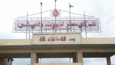أرباح-“مصر-للزيوت”-السنوية-تقفز-إلى-19.7-مليون-جنيه