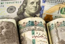 سعر-الدولار-في-بنوك-مصر-اليوم-السبت-2-أغسطس-2025