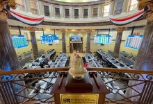 مؤشر-egx30-يواصل-التماسك-رغم-الضغوط-الخارجية