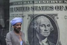 سعر-الدولار-في-ختام-تعاملات-بنوك-مصر-اليوم-الأحد-3-أغسطس-2025