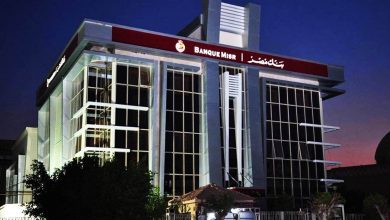 بنك-مصر-يقود-تمويلًا-مشتركًا-بقيمة-6.2-مليار-جنيه-لصالح-“ماونتن-فيو”