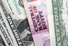 سعر-الدولار-في-مستهل-تعاملات-بنوك-مصر-اليوم-الثلاثاء-5-أغسطس-2025