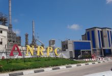 تشغيل-غلاية-هيدروجين-بنسبة-100%-فى-مصفاة-«أنربك»-بالإسكندرية