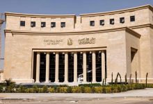 336-مليون-دولار-زيادة-في-احتياطي-النقد-الأجنبي-لمصر-خلال-يوليو