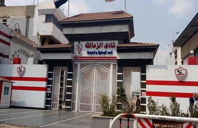 خاص:-«الزمالك»-يتفاوض-مع-«cib»-لاقتراض-50-مليون-جنيه-لتسوية-مستحقات-اللاعبين