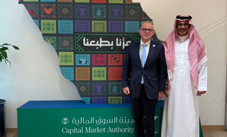 خاص:-الرقابة-المالية-تبحث-مع-مؤسسات-سعودية-تنشيط-أسواق-المال-في-المنطقة