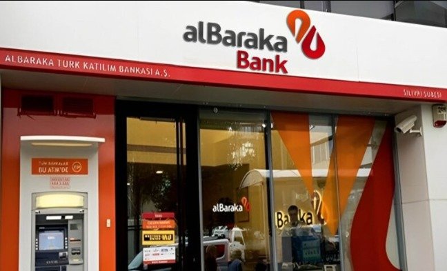 خاص:-“البركة”-يتقدم-بعرض-للاستحواذ-على-90%-من-“التوفيق-للتأجير”-عبر-مبادلة-أسهم