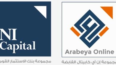 خاص:-“عربية-أون-لاين”-تعيّن-“الديباوي”-نائبًا-للرئيس-التنفيذي-لدعم-خطط-النمو-والتوسع