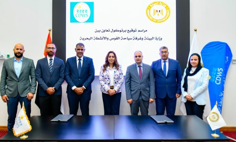 خاص:-تعاون-بين-«البيئة»-و«سياحة-الغوص»-لحماية-الحياة-البحرية-في-جنوب-سيناء