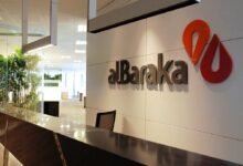 “البركة-–-مصر”-يفتتح-أول-فرع-رقمى-إسلامى-متكامل