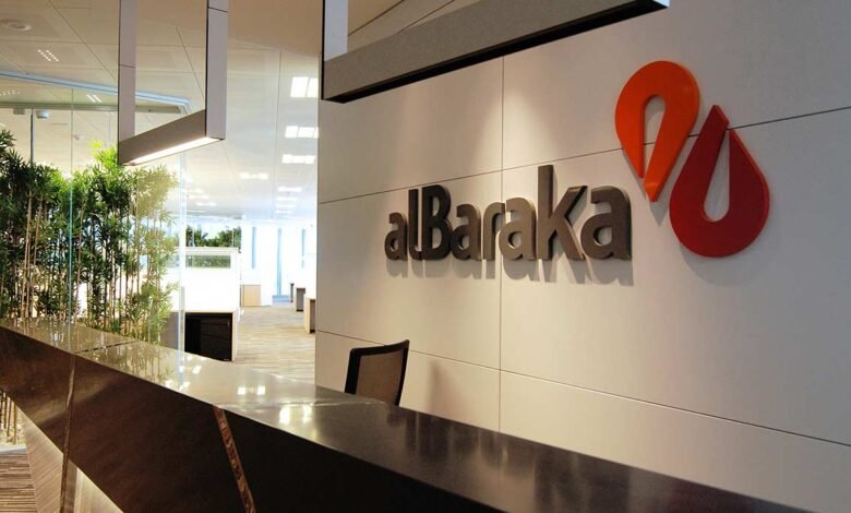 “البركة-–-مصر”-يفتتح-أول-فرع-رقمى-إسلامى-متكامل