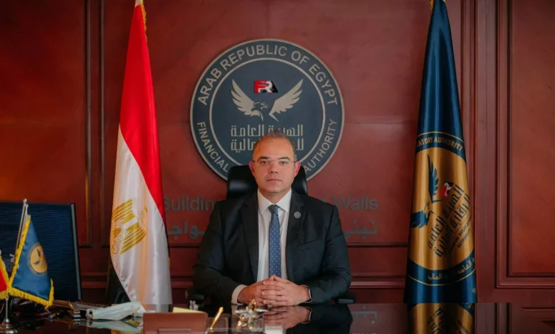 الرقابة-المالية-تطلق-نسخة-محدثة-من-سجل-الضمانات-المنقولة