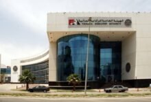 الرقابة-المالية-تُقر-ضوابط-جديدة-للشركات-المقيدة-والداخليين