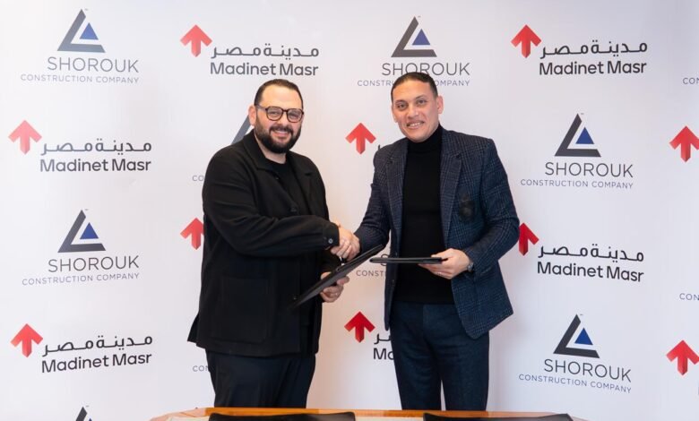 “مدينة-مصر”-توقع-مذكرة-تفاهم-مع-“الشروق-للمقاولات”-باستثمارات-4.8-مليار-جنيه