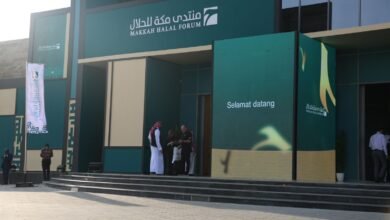 مكة-المكرمة:-افتتاح-أعمال-“منتدى-مكة-للحلال”-تحت-شعار-“الحلال-صناعة-احترافية”