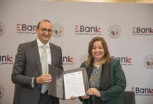 بروتوكول-تعاون-بين-صندوق-“الإسكان-الاجتماعي”-والبنك-المصري-لتنمية-الصادرات 