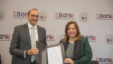 بروتوكول-تعاون-بين-صندوق-“الإسكان-الاجتماعي”-والبنك-المصري-لتنمية-الصادرات