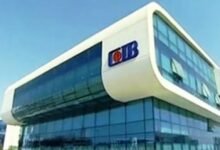 الرقابة-المالية-تُقر-زيادة-رأسمال-“التجاري-الدولي”