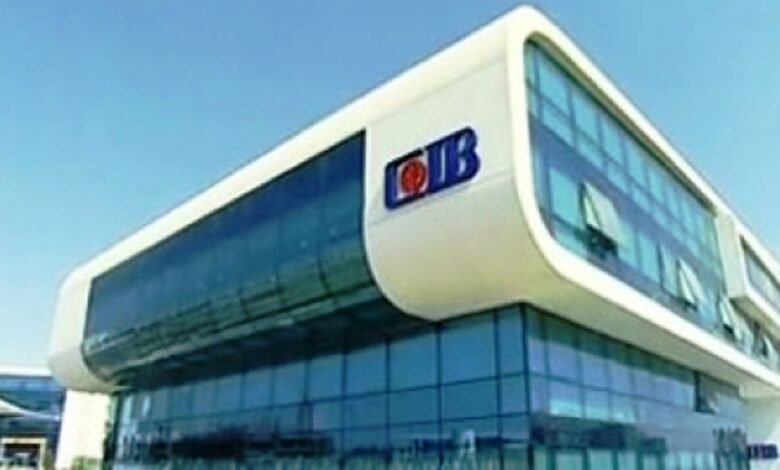 الرقابة-المالية-تُقر-زيادة-رأسمال-“التجاري-الدولي”