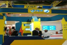 “فوري-بلس’-تفتتح-فرعها-الـ350-داخل-“القرية-الذكية”