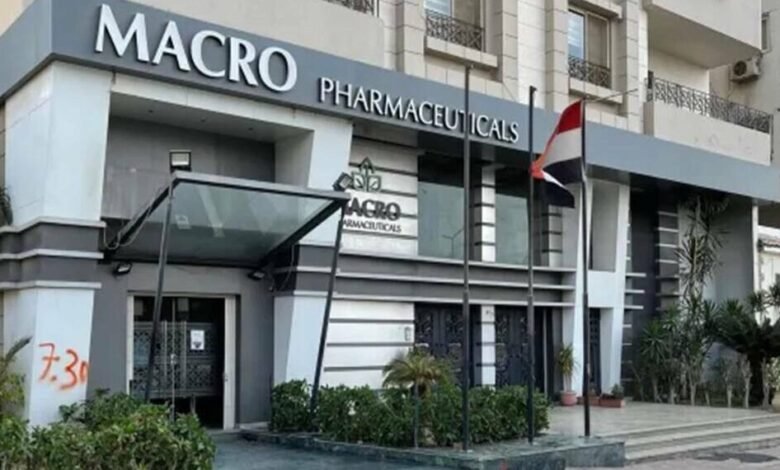 “ماكرو”-تتحول-لربح-115.8-مليون-جنيه-خلال-2025