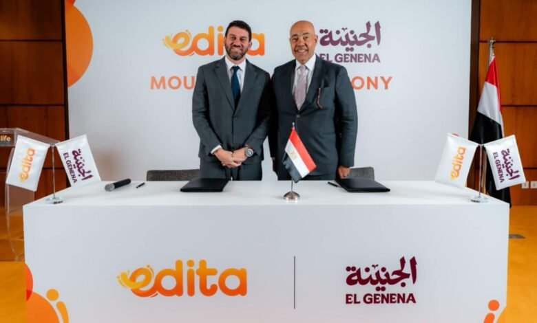 “إيديتا”-الشريك-الحصري-لتوفير-الأغذية-الخفيفة-في-حديقتي-الحيوان-والأورمان