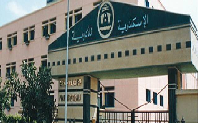 “الإسكندرية-للأدوية”-تربح-330-مليون-جنيه-خلال-7-أشهر