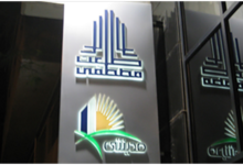 ترقية-“طلعت-مصطفى”-بمؤشر-“فوتسي-راسل”-إلى-الشركات-المتوسطة