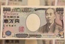 تراجع-الين-مع-انحسار-توقعات-رفع-الفائدة-وتنامي-التوترات-التجارية