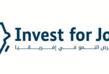 “الاستثمار-من-أجل-التوظيف”-تطلق-منحًا-تصل-إلى-10-ملايين-يورو