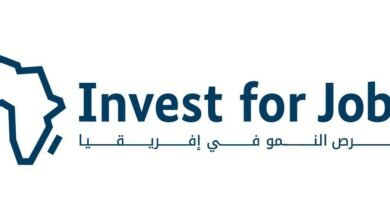 “الاستثمار-من-أجل-التوظيف”-تطلق-منحًا-تصل-إلى-10-ملايين-يورو