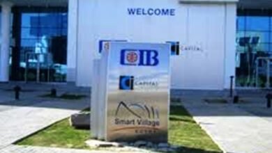 6-أبريل.-نهاية-حق-توزيع-6-جنيهات-لسهم-“التجاري-الدولي”