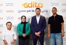 “إيديتا”-توسّع-دعمها-للمنتخبات-المصرية-لكرة-اليد-والأبطال-الرياضيين