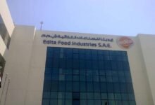 19-أبريل.-عمومية-“إيديتا”-تبحث-إعادة-تشكيل-الإدارة-وتوزيعات-الأرباح