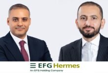 “إي-إف-چي”-تطرح-“ترولي”-في-بورصة-الكويت-بـ195-مليون-دولار