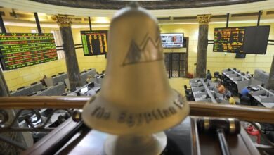 ”إيكمي”-تتقدم-بمستندات-تغيير-اسمها-إلى-“فيوتشر-كير”