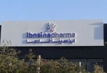 أرباح-“ابن-سينا”-السنوية-ترتفع-55%-إلى-952-مليون-جنيه