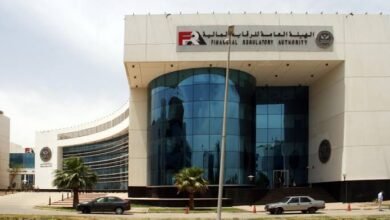 الرقابة-المالية-تصدر-ضوابط-لقيد-ونقل-وغلق-فروع-شركات-التمويل-غير-المصرفي