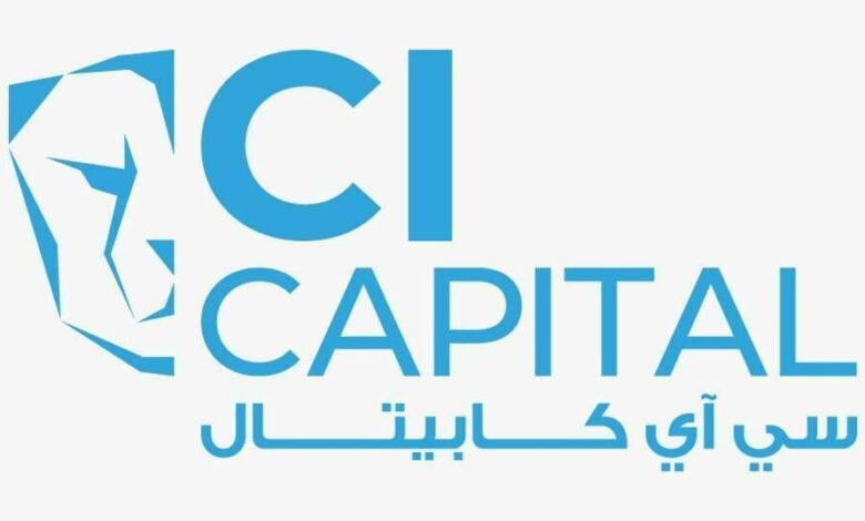 “سى-أى-كابيتال”-تربح-1.6-مليار-جنيه-خلال-2025