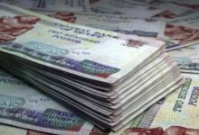 مسح:-مليار-جنيه-مكافآت-مجالس-الإدارات-في-13-بنكًا-بنهاية-ديسمبر